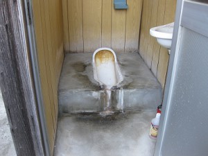 トイレのリフォーム