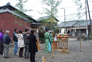 地鎮祭